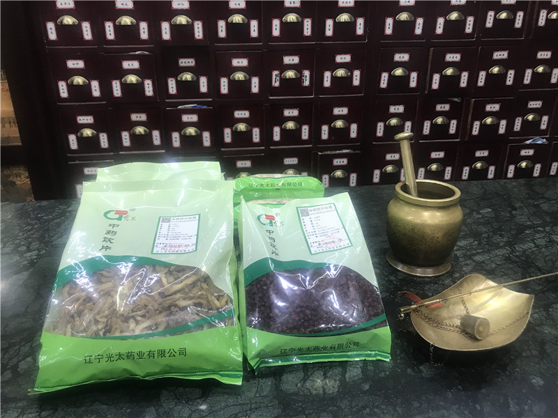 中药饮片2.jpg