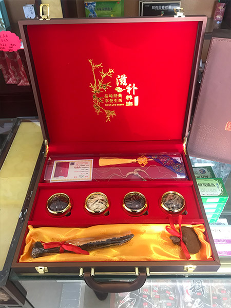 综合礼包.jpg